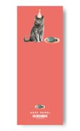 Arte Papel Marcapaginas Birthday Cat