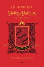 HARRY POTTER I LA CAMBRA SECRETA (GRYFFINDOR)