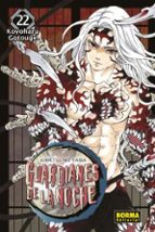 GUARDIANES DE LA NOCHE 22 (NUEVA ED.)