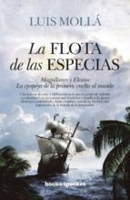 LA FLOTA DE LAS ESPECIAS