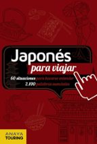 JAPONÉS PARA VIAJAR 2017 (2ª ED.)