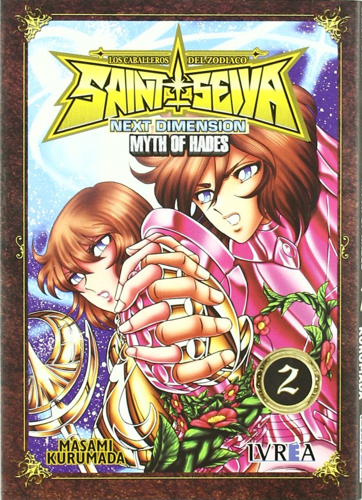 Portada de Saint seiya (caballeros del zodiaco). next dimension hades mythol ogy