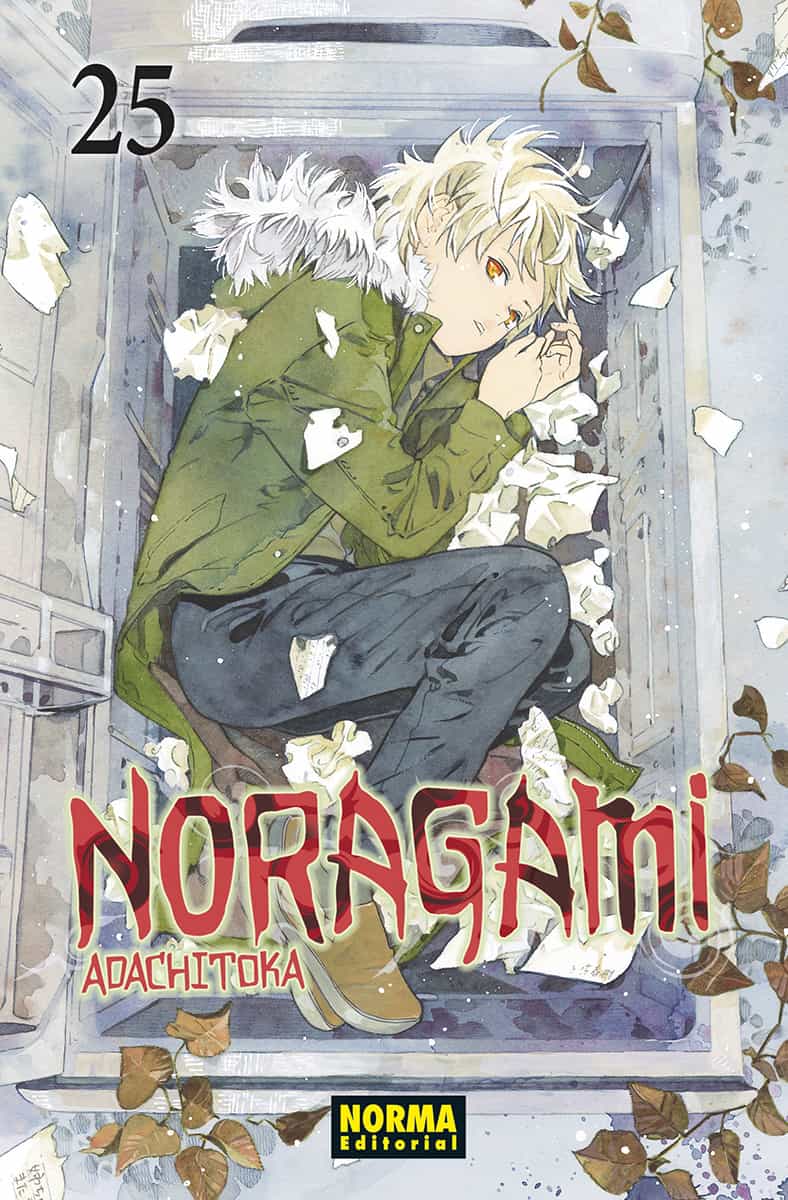 Portada de Noragami 25