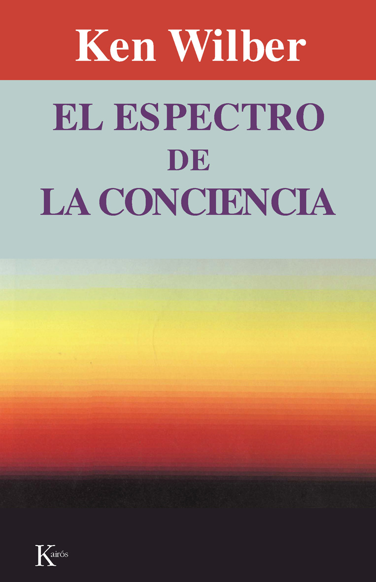 Portada de Espectro de la conciencia el