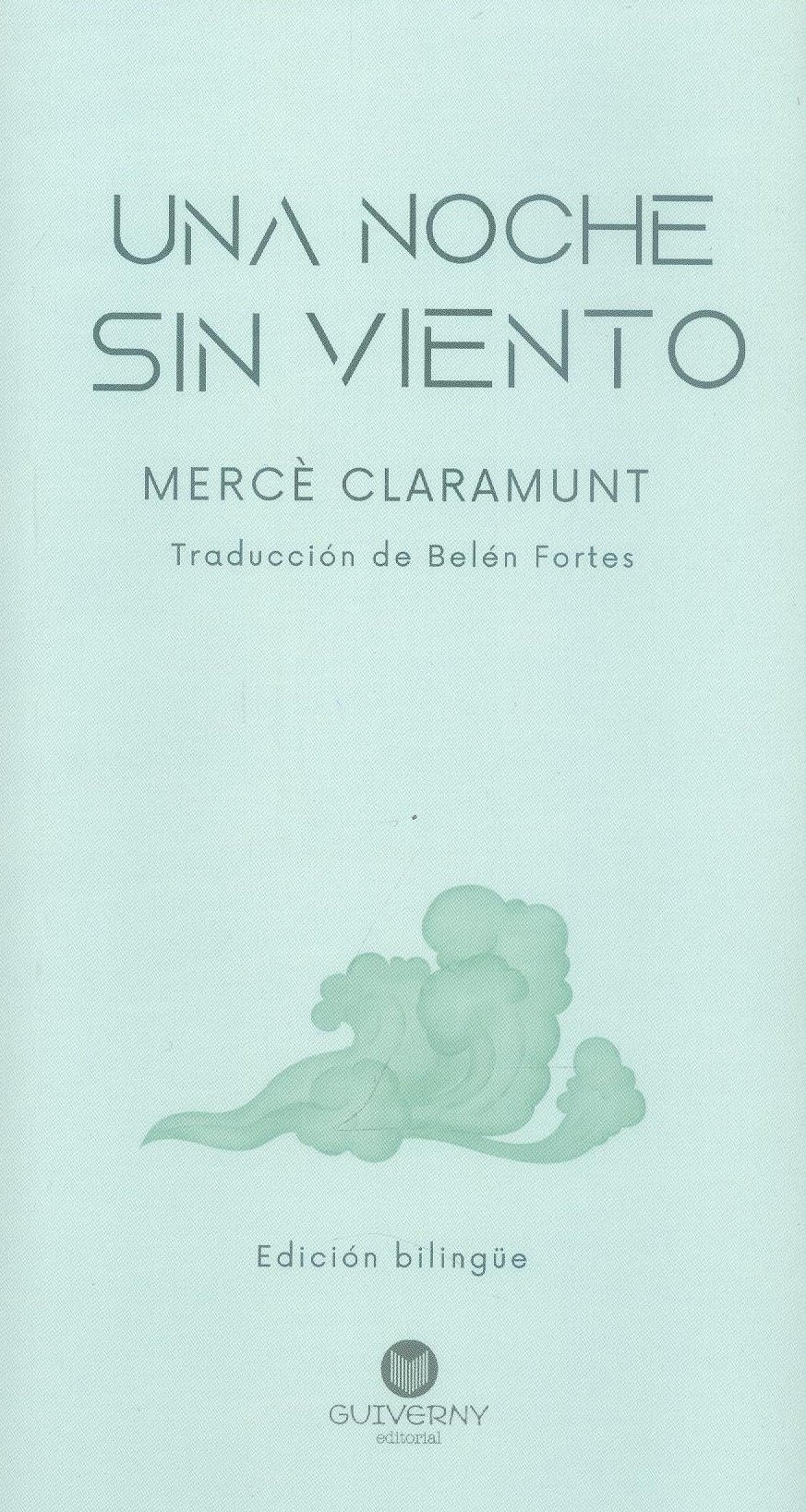 Portada de Noche sin viento / Nit sense vent