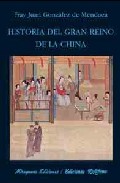 Portada de Historia del gran reino de la China