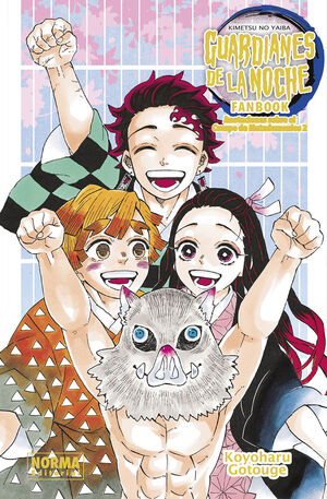Portada de Guardianes de la Noche Fanbook 2