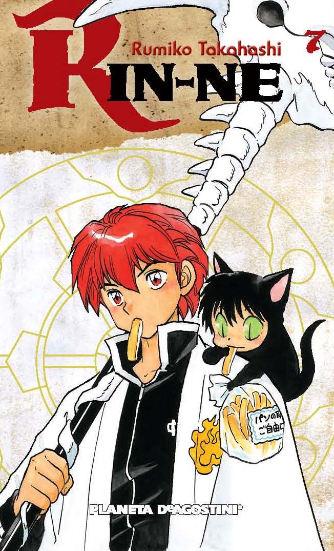 Portada de Rin-ne nº 7