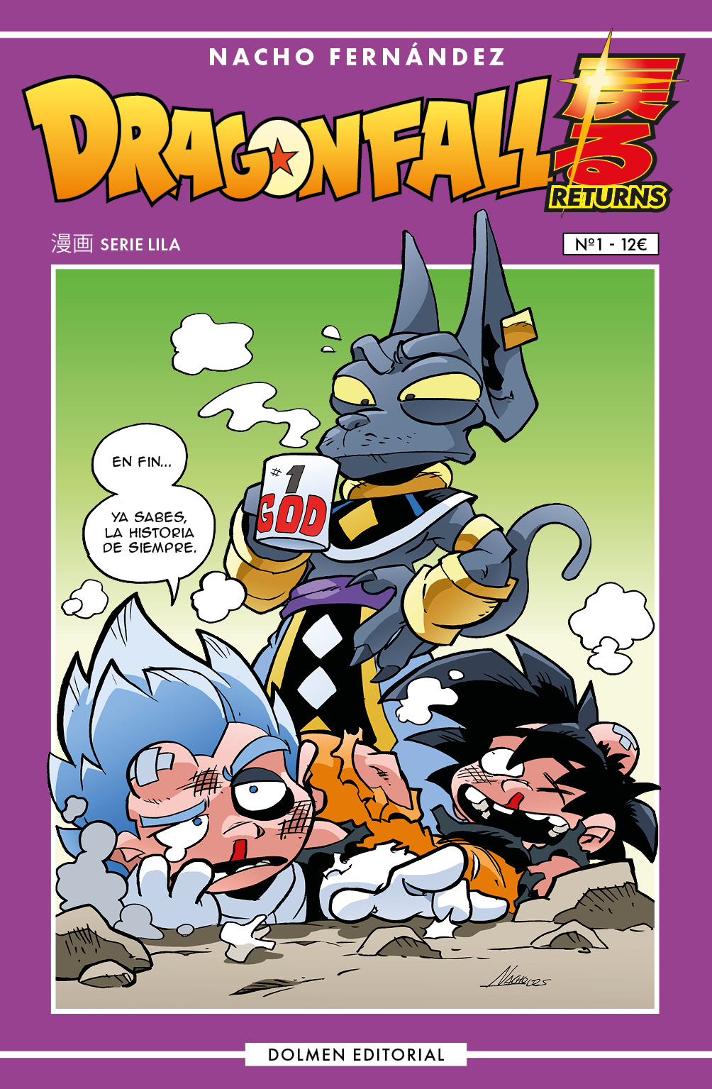Portada de Dragon Fall Returns