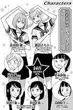 Portada de Kageki Shôjo!! 4