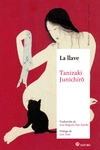 Portada de La llave