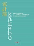 KAKEBO di CHIARI, CINZIA 