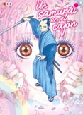 UN SAMURAI EN EL CAJON de WATASE, YUU 