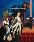 STAR WARS. EL ASCENSO DE SKYWALKER: CUENTO de STAR WARS 