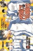 THE PRINCE OF TENNIS N 22 de KONOMI, TAKESHI 
