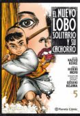 NUEVO LOBO SOLITARIO Y SU CACHORRO N 05 de KOIKE, KAZUO 