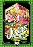 JOJO S BIZARRE ADVENTURE PARTE 2: BATTLE TENDENCY N 3 de ARAKI, HIROHIKO 