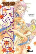 SAMURAI DEEPER KYO N 23 (COL. SHONEN) de AKIMINE, KAMIJYO 