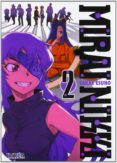 MIRAI NIKKI N 2 di ESUNO, SAKAE 