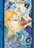 FUSHIGI YUGI INTEGRAL N 2 de WATASE, YUU 