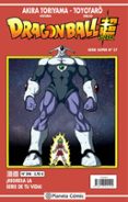 DRAGON BALL SERIE ROJA N 248 de TORIYAMA, AKIRA 
