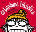 LA BAMBINA FILOSOFICA: ANATOMIA DE UNA RUINA de VINCI, VANNA 