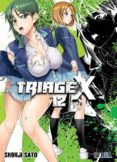 TRIAGE X 12 di SATO, SHOUJI 