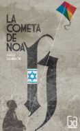 LA COMETA DE NOAH de SALMERON, RAFAEL 