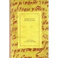 RIMAS SACRAS DE LOPE DE VEGA de CARREO, ANTONIO  SANCHEZ JIMENEZ, ANTONIO 