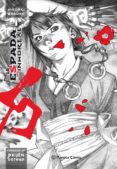 LA ESPADA DEL INMORTAL KANZENBAN N 01 (PORTADA BELEN ORTEGA) de SAMURA, HIROAKI 