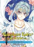 KAMIKAZE KAITO JEANNE KANZENBAN N 02/06 de TANEMURA, ARINA 