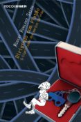 Terra De Casas Vazias (ebook)