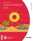 Portada de CUADERNO LENGUA II CUADRICULA 1 PRIMARIA CONSTRUYENDO MUNDOS