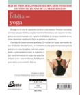 LA BIBLIA DEL YOGA: GUIA ESENCIAL DE LAS POSTURAS DE YOGA de BROWN, CHRISTINA 