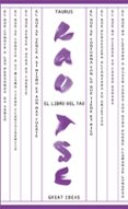 EL LIBRO DEL TAO (GREAT IDEAS) de LAO-TZU 