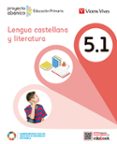 Portada de LENGUA CASTELLANA Y LIT 5 TRIM (PROYECTO ABANICO)