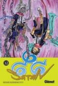 666 SATAN N 12 de KISHIMOTO, SEISHI 