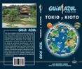 TOKIO Y KIOTO 2018 (GUIA AZUL) de GARCIA MARIN, JESUS 