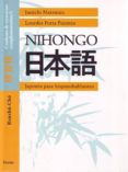 NIHONGO: CUADERNOS DE EJERCICIOS COMPLEMENTARIOS 2 de MATSUURA, JUNICHI  PORTA FUENTES, LOURDES 