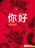 NI HAO 1: LIBRO DE EJERCICIOS de FREDLEIN, PAUL FREDLEIN, SHUMANG 