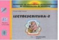 LECTOESCRITURA - 2. PROGRAMA DE HABILIDADES LINGUISTICAS DE SEGME NTACION DE PALABRAS (2 ED.) de VALLES ARANDIGA, ANTONIO 