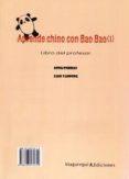 APRENDE CHINO CON BAO BAO (1) PROFESOR di LARA PORRAS, ANA MARIA 