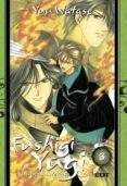 FUSHIGI YUGI INTEGRAL N 3 de WATASE, YUU 