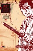 KEI, CRNICA DE UNA JUVENTUD VOL. 01 di KOIKE, KAZUO 