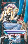 NOGAMI NEURO N 13 de MATSUI, YUSEI 