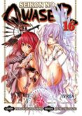 SEIKON NO QWASER N 16 de YOSHINO, HIROYUKI 