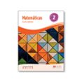 MATEMATICAS 2 FORMACION PROFESIONAL BASICA ED 2018 di VV.AA. 