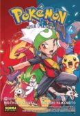 POKEMON 12: RUBI Y ZAFIRO 4 de KUSAKA, HIDENORI # YAMAMOTO, SATOSHI 