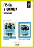 Portada de Proyecto: FanFest. Física y Química 2 Secundaria. Libro del alumnado + Cuaderno
