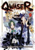 SEIKON NO QWASER 09 de YOSHINO, HIROYUKI  SATO, KENETSU 